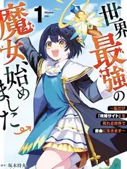 韩国恋爱综艺今日更新封面